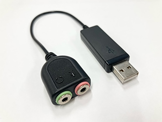 USBオーディオ変換アダプター